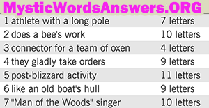 March 22 7 little words bonus answers