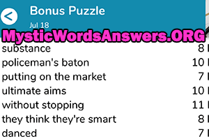 July 18 7 little words bonus answers