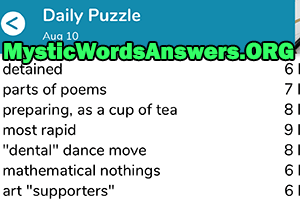 August 10 7 little words answers