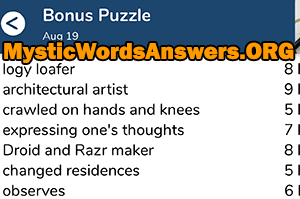 August 19 7 little words bonus answers