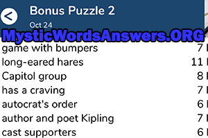 October 24 7 little words bonus answers