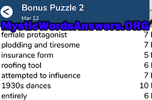 March 12th 7 little words bonus answers
