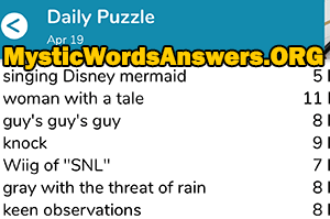 Singing Disney mermaid