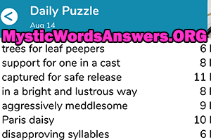 August 14th 7 little words answers