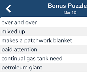 Petroleum giant
