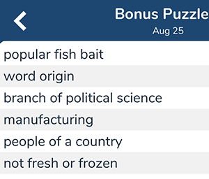 Popular fish bait