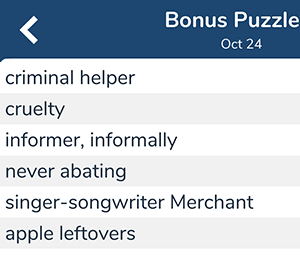 October 24th 7 little words bonus answers