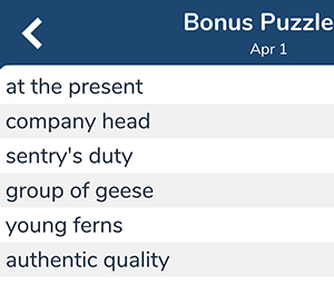 April 1st 7 little words bonus answers