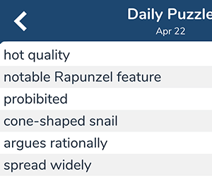 Notable Rapunzel feature