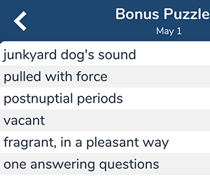 Junkyard dog's sound