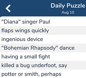 Diana singer Paul