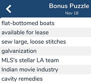 Indian cinema industry